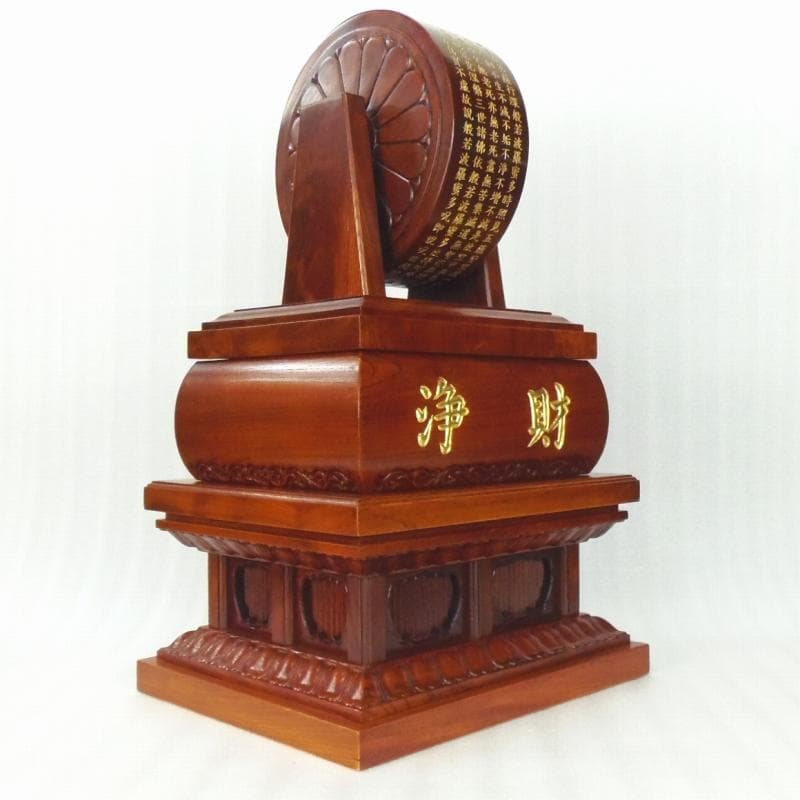 Ｂフライデー大特価中　総ケヤキ★般若心経彫り 摩尼車(まにぐるま)浄財箱付★