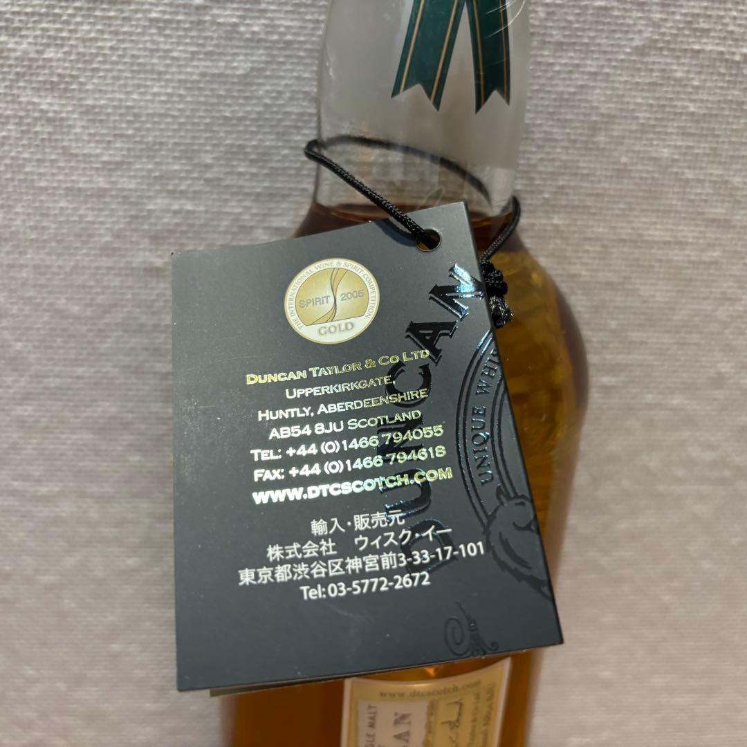 特価ダンカンテイラーDuncan Taylor Macallan 17マッカラン