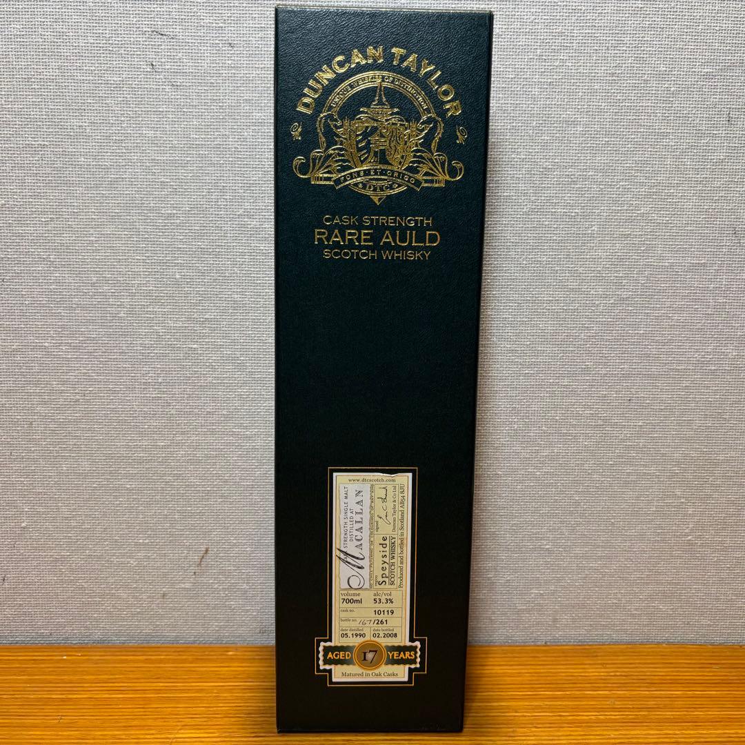 特価ダンカンテイラーDuncan Taylor Macallan 17マッカラン