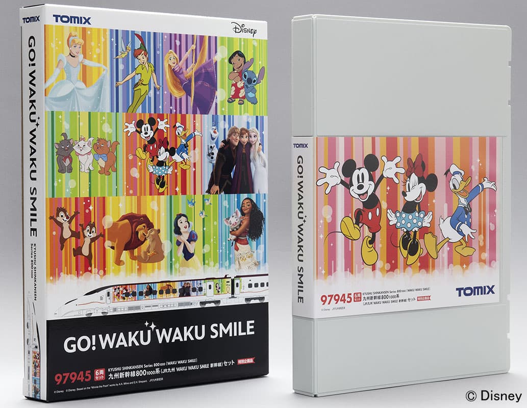 TOMIX 800-1000系 (九州 WAKU WAKU SMILE 新幹線)