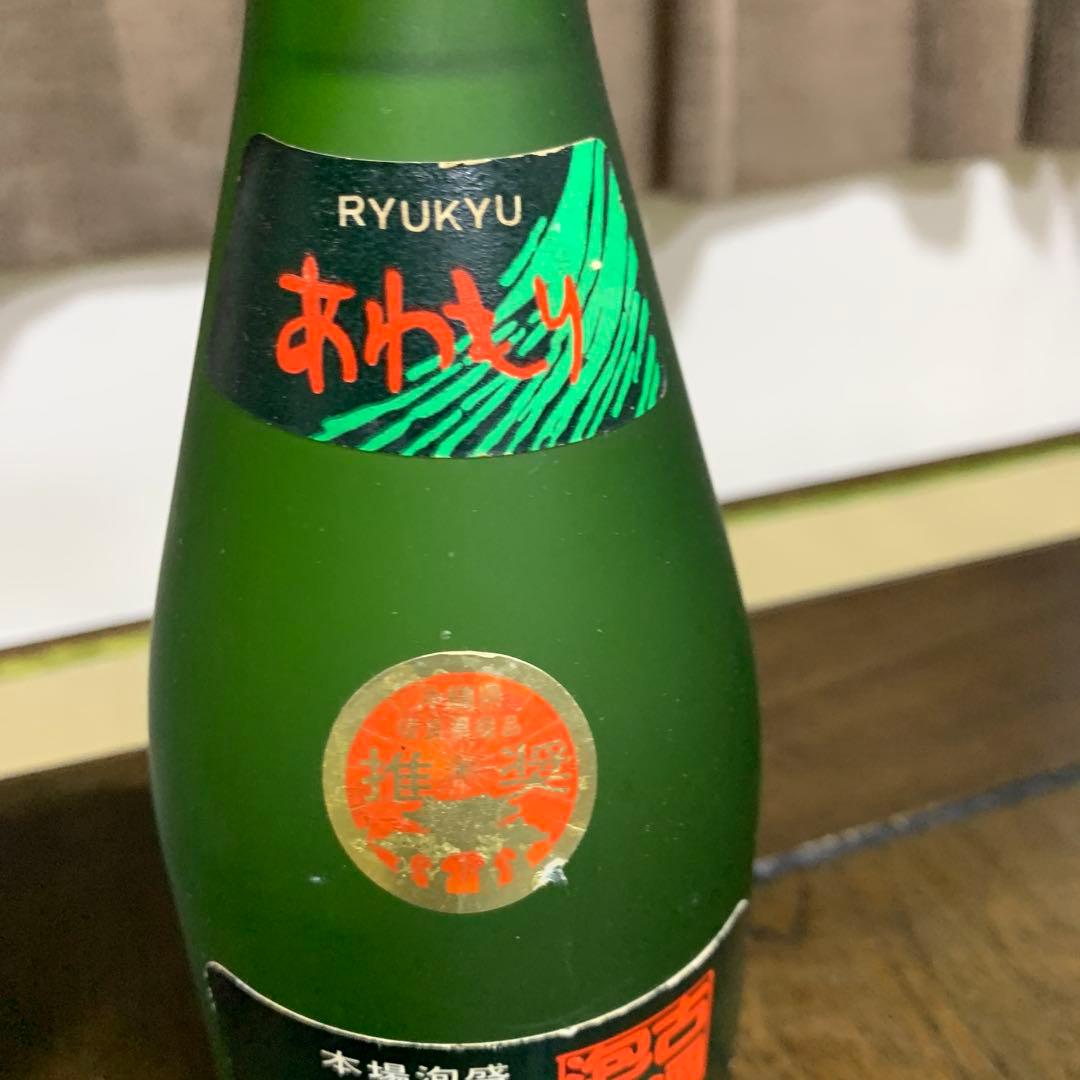 昭和の泡盛　新里酒造　本場泡盛琉球　720ml 43%