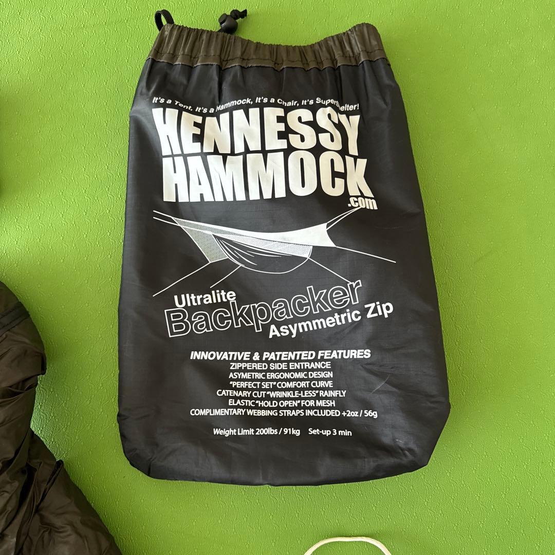 [ほぼ新品] ヘネシーハンモック ウルトラライトバックパッカーA-SYM ZIP