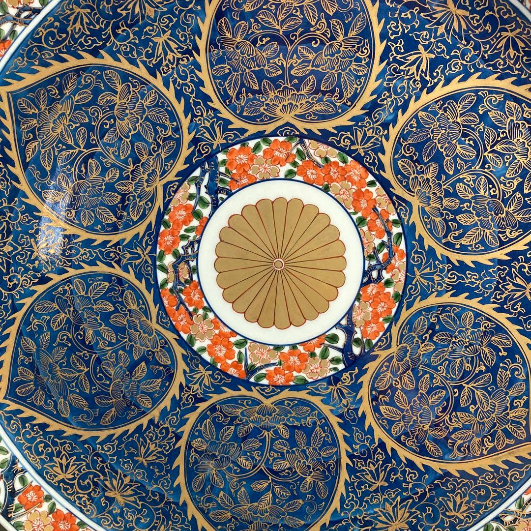 【源右衛門】古伊万里の伝統　日本の名窯　舘林源右衛門作　染錦古伊万里金蘭手　大皿