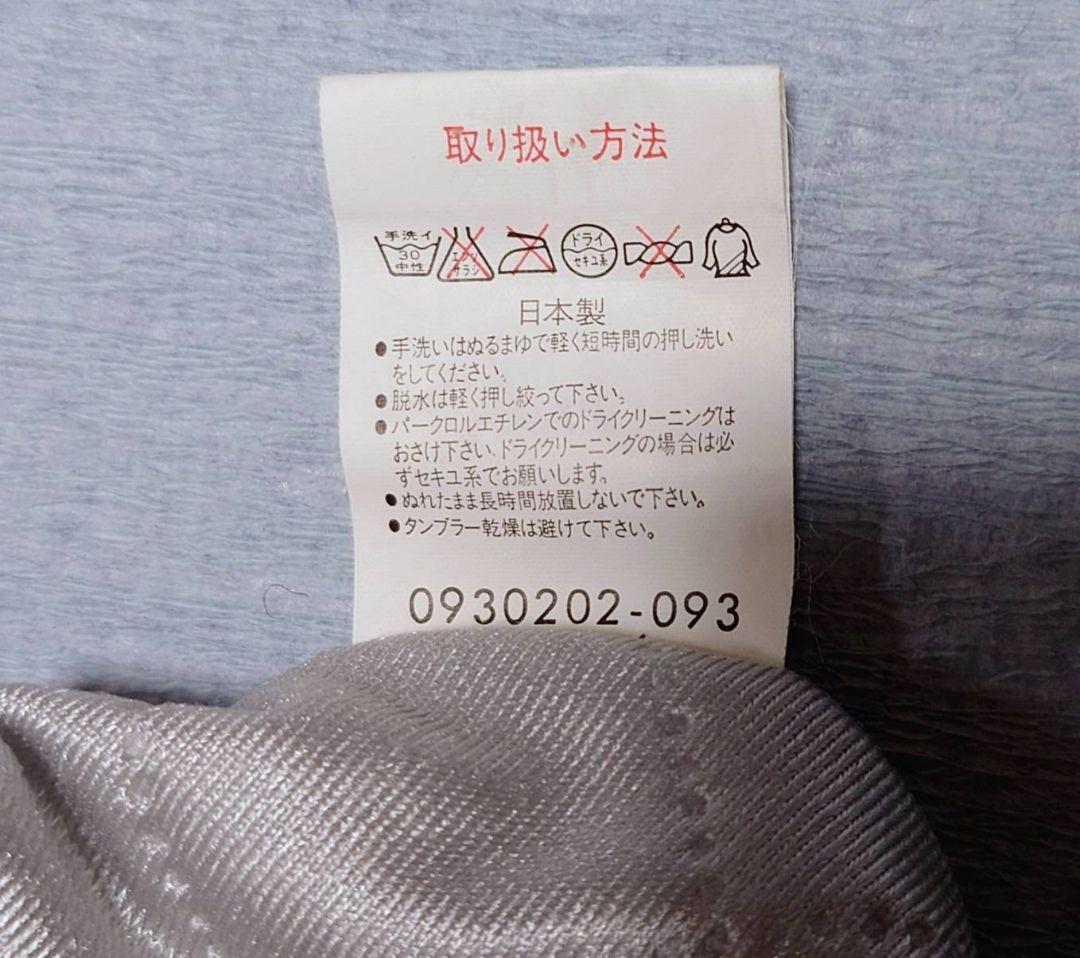 大阪近鉄バファローズ　グランドコート　ジャンパー　サイン入り