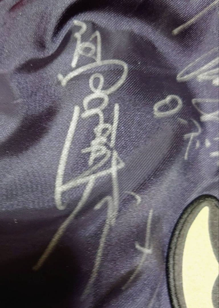 大阪近鉄バファローズ　グランドコート　ジャンパー　サイン入り