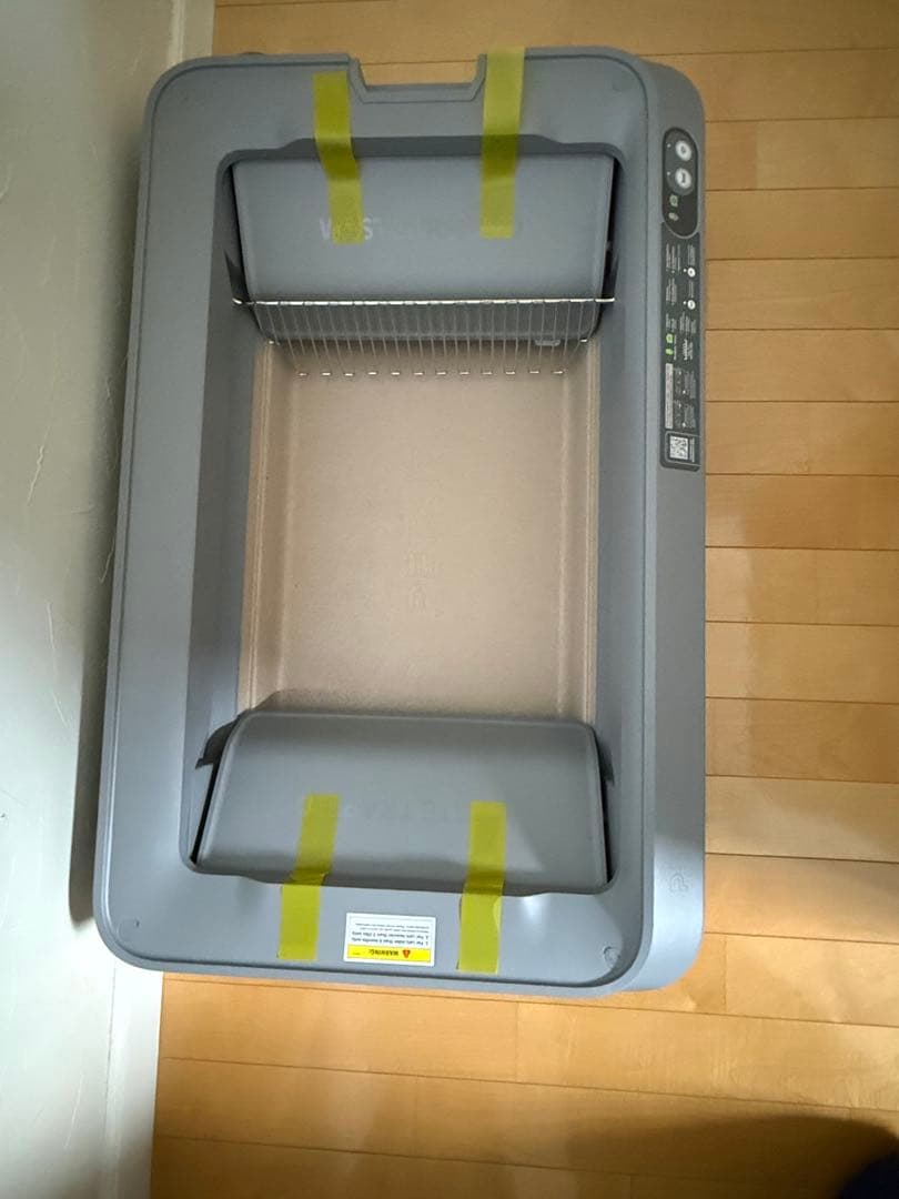 PETKIT CRYSTAL DUO 自動猫用トイレ グレー