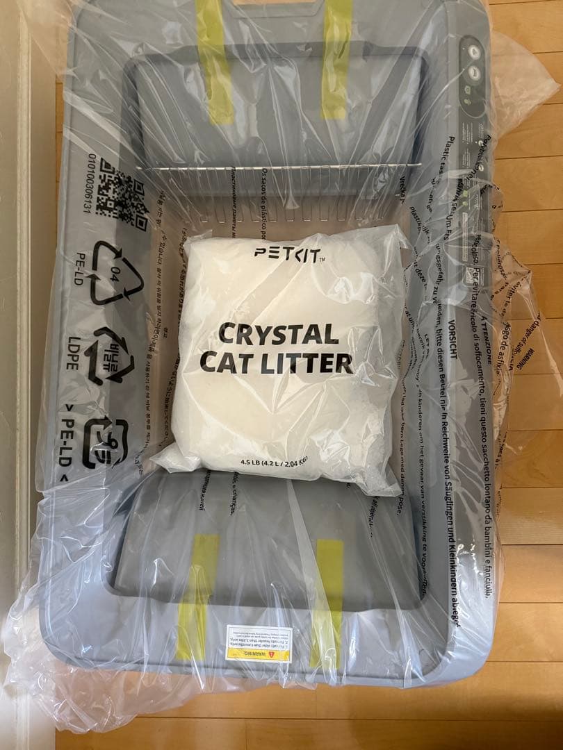 PETKIT CRYSTAL DUO 自動猫用トイレ グレー