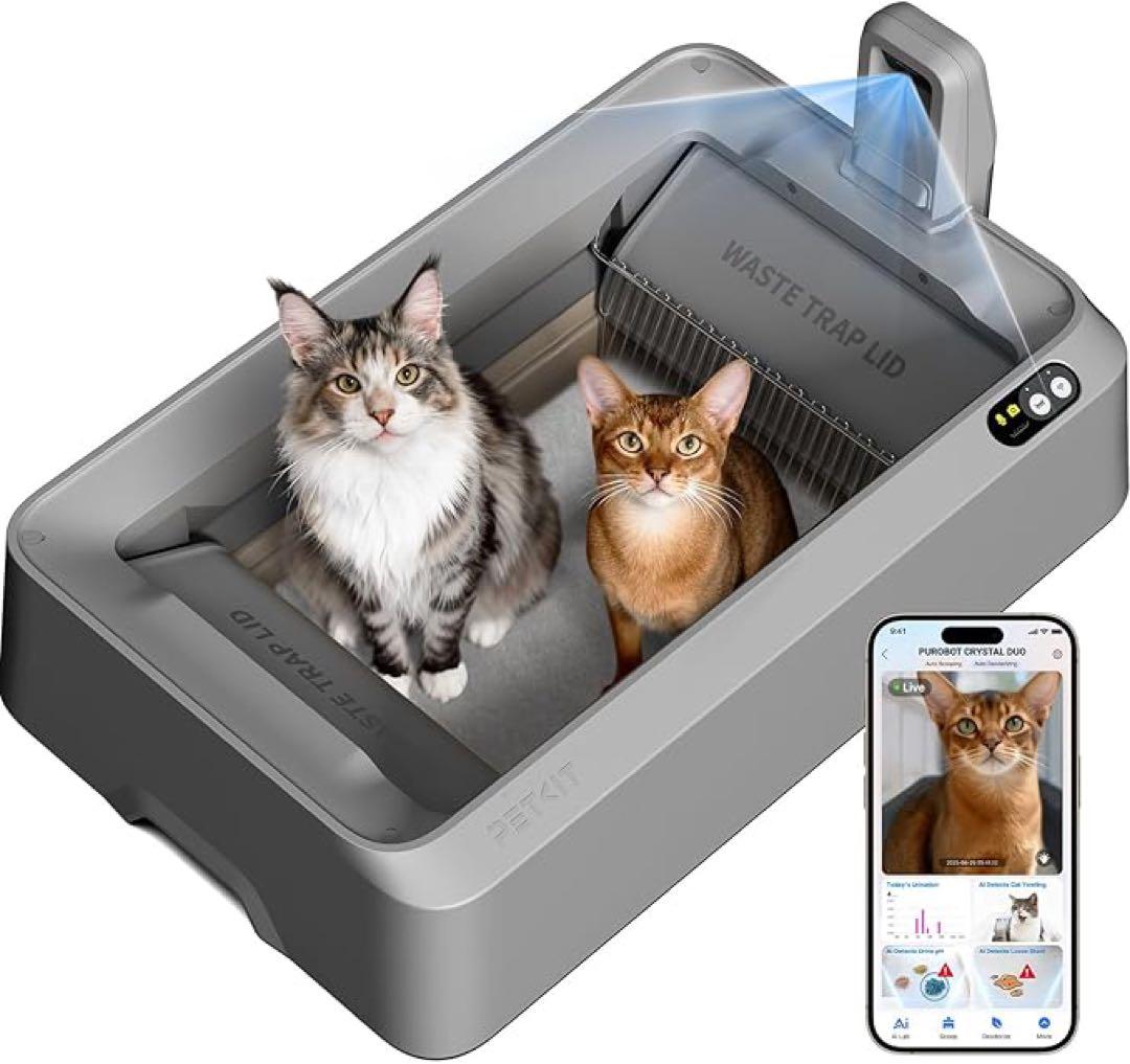 PETKIT CRYSTAL DUO 自動猫用トイレ グレー
