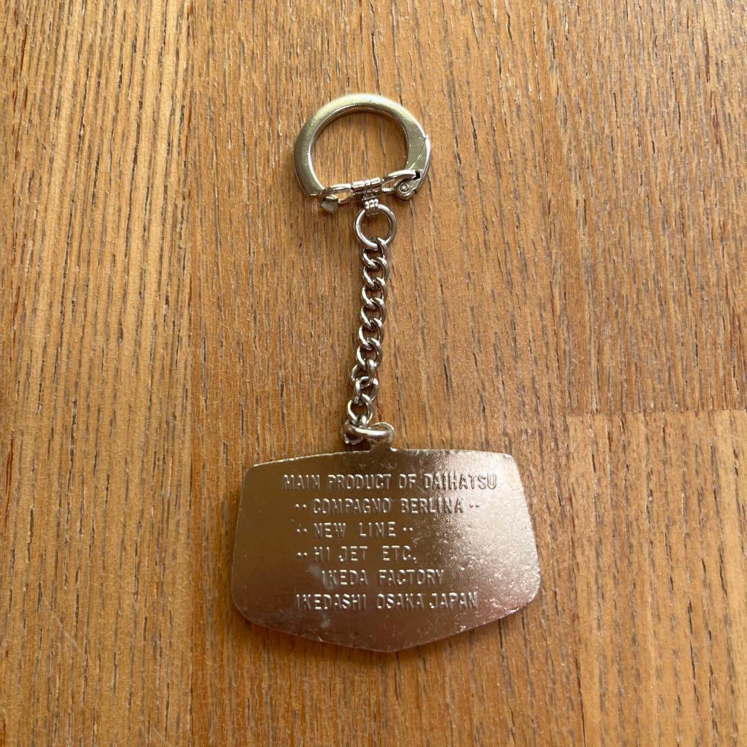 DAIHATSU ダイハツキーホルダー レトロ　アンティーク