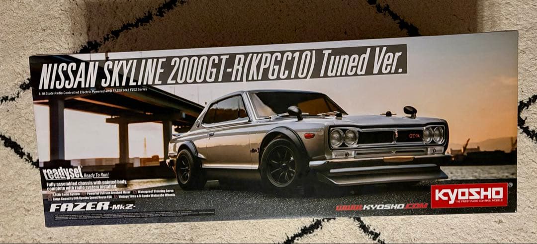 京商Nissan Skyline 2000GT-R Tuned Ver.