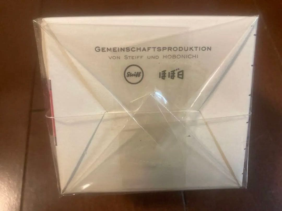 u*❌様 新品未開封 Steiff×ほぼ日 テディベアキーリング ビスケット シ