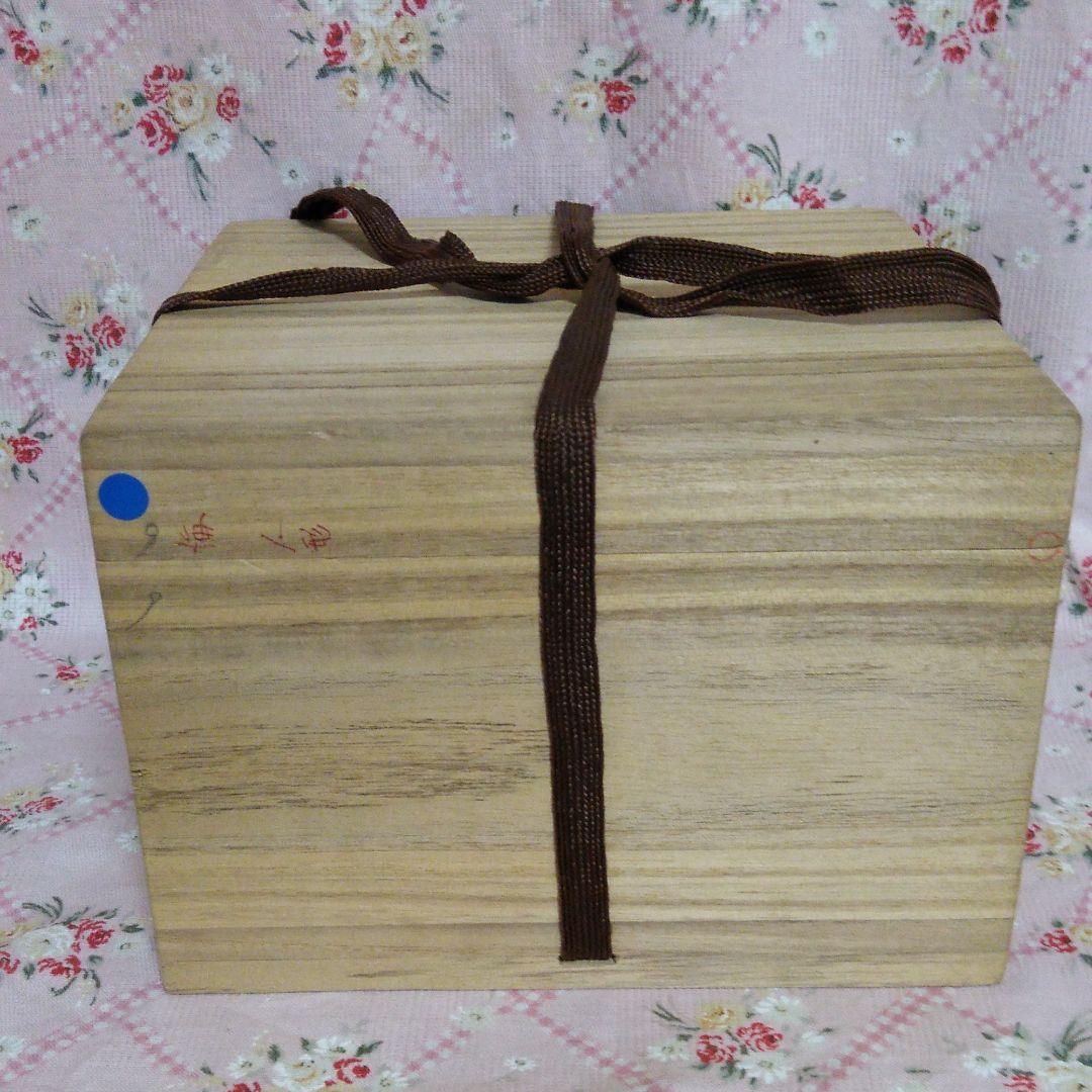 抹茶茶碗 青磁 柳海剛 童子