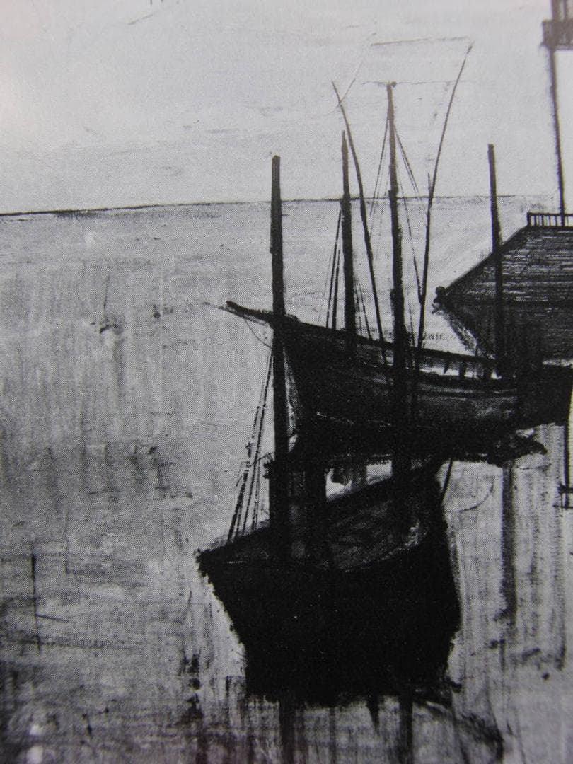 ベルナール・ビュッフェ、「Port et phare」、希少画集の額装画