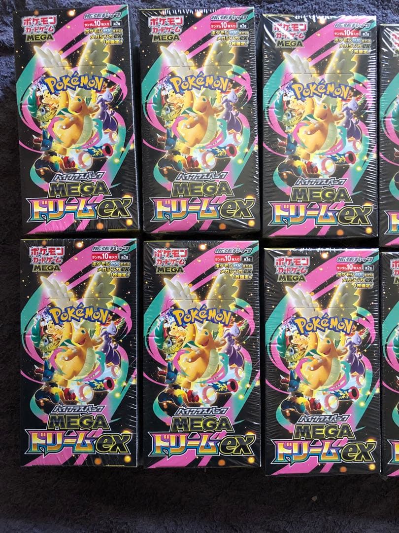ポケモンカード メガドリームEX シュリンク付き13BOX