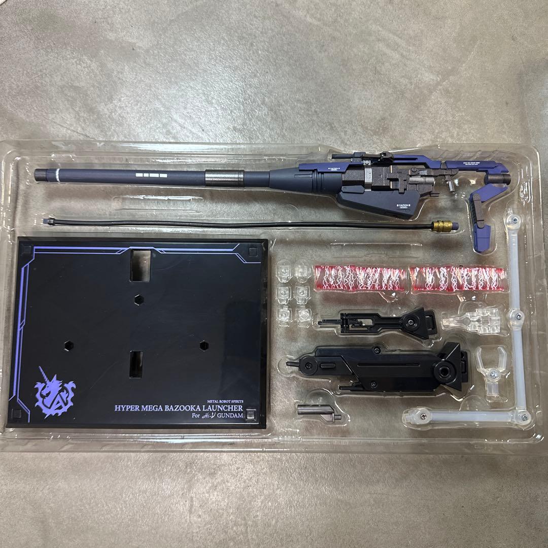 メタルロボット魂 Hi-νガンダム用ハイパー・メガ・バズーカ・ランチャー