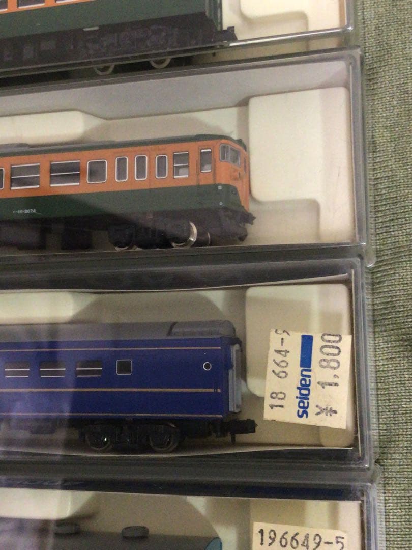 確認用 KATO 関水金属 Nゲージ 鉄道模型 電車/食堂車他6両セット