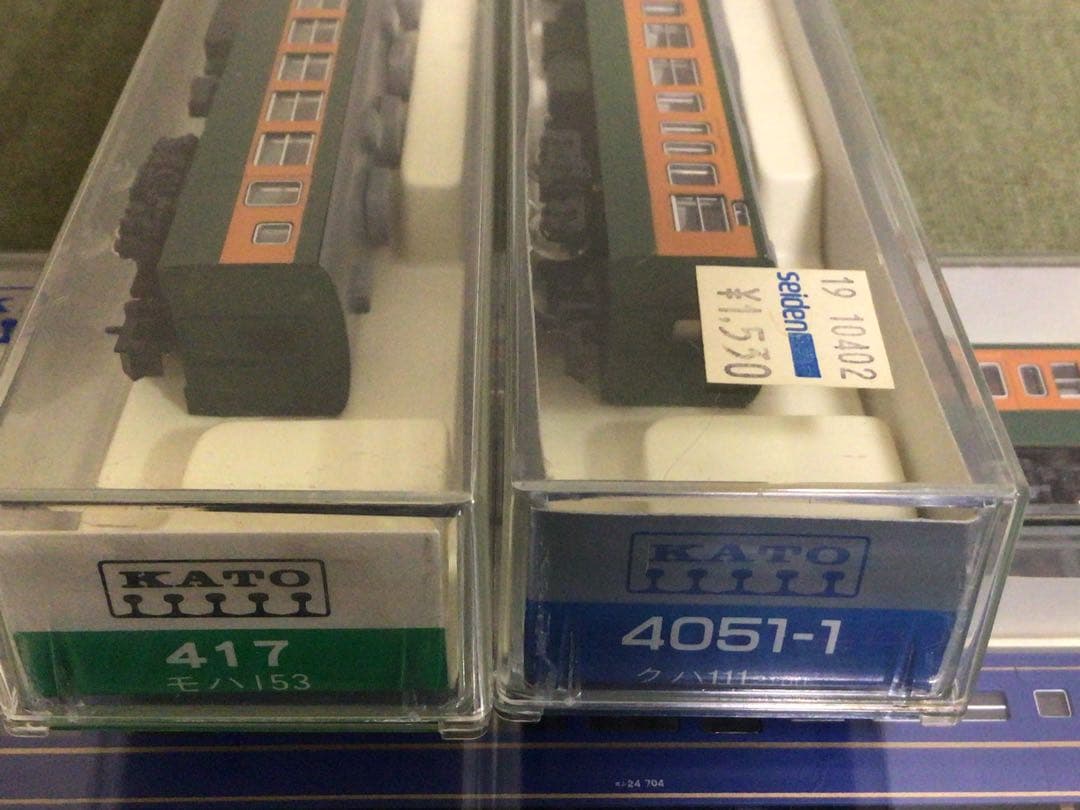 確認用 KATO 関水金属 Nゲージ 鉄道模型 電車/食堂車他6両セット