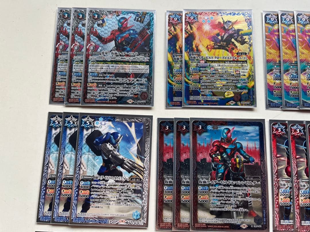 バトスピ　仮面ライダービルド　クローズ　エボル グリス　ローグ　デッキ