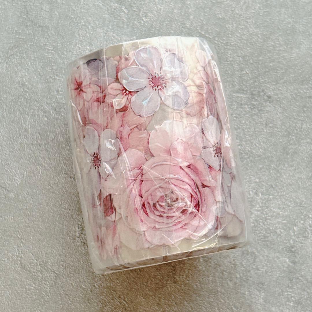 小白家文創《朝雾》海外マスキングテープ　マステ 【2515】