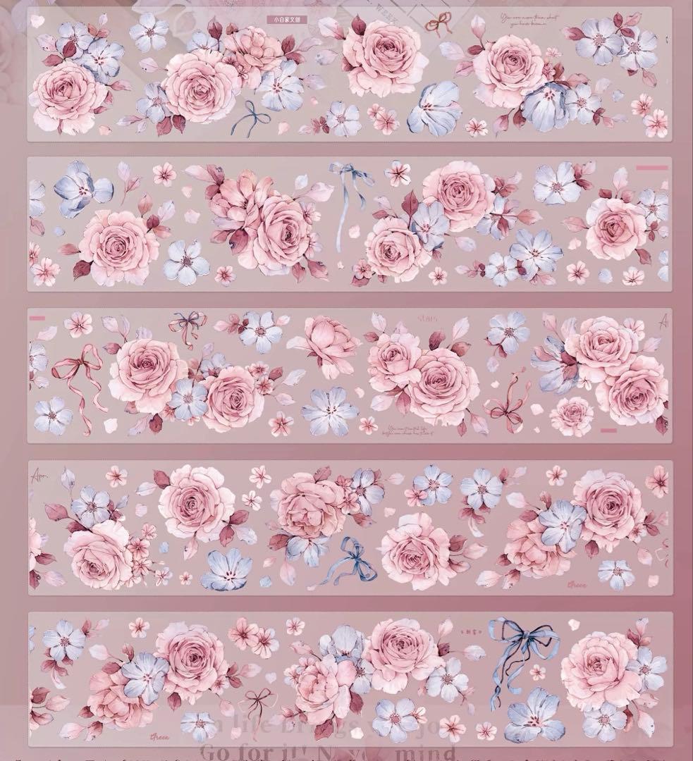 小白家文創《朝雾》海外マスキングテープ　マステ 【2515】