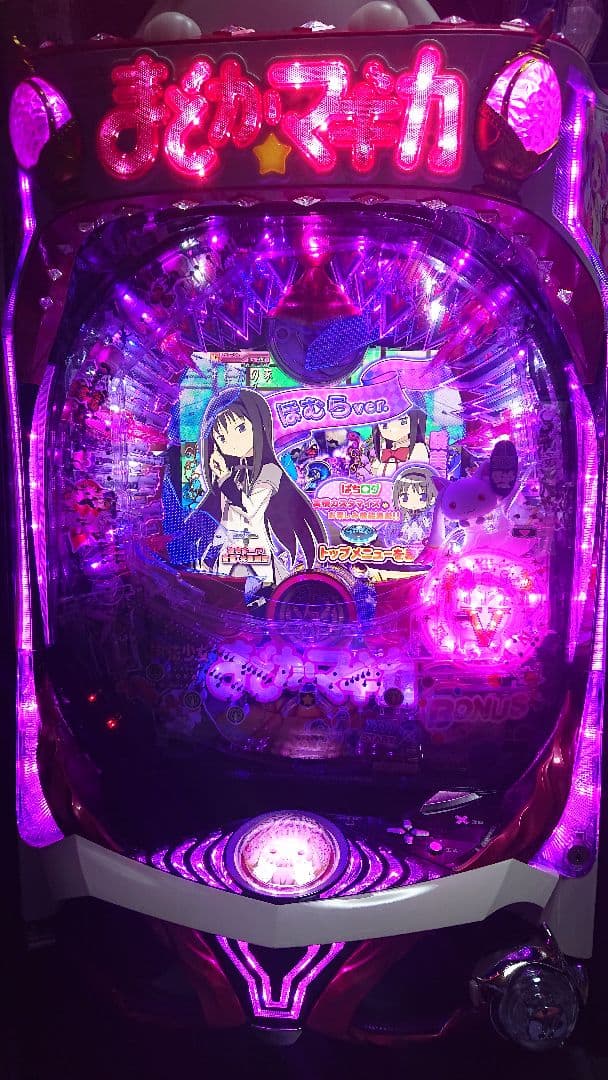 パチンコ実機 CRぱちんこ魔法少女まどか☆マギカH2 ワイヤレスコントローラー付