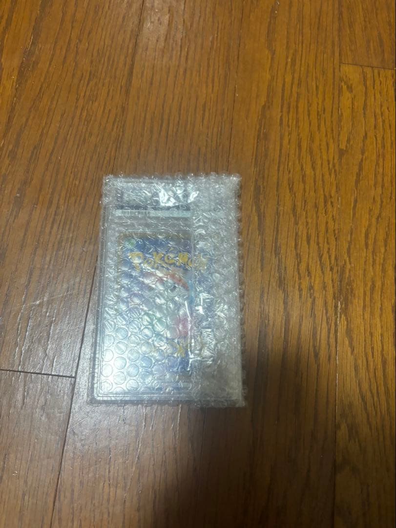 ヒカルコイキング 25th