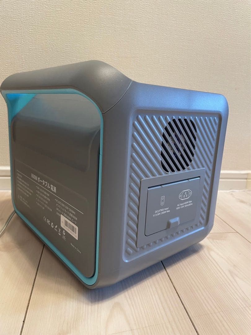 【ポータブル電源512Wh】Eco Play EP800