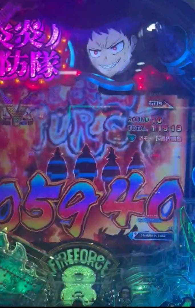 スマパチ 炎炎ノ消防隊2紅丸 実機！ 選べるオプション多数！ 送料無料！