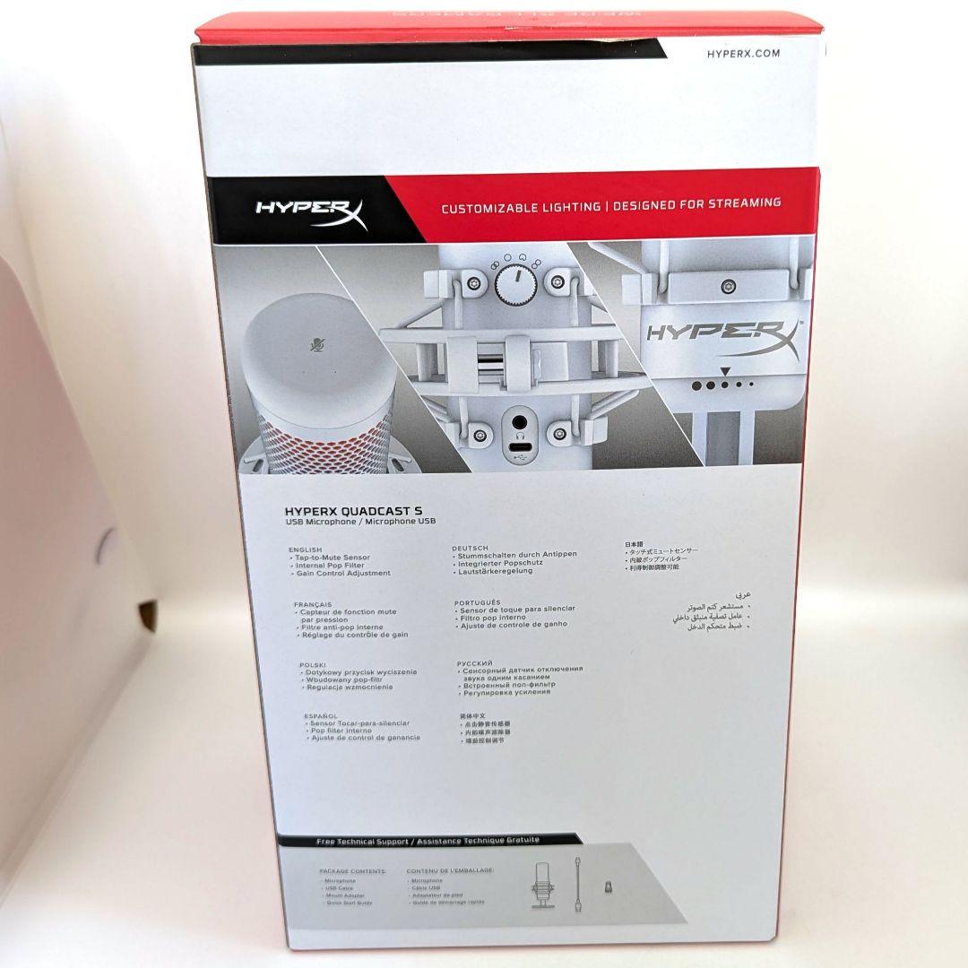 【極美品】HYPER X QuadCast S USBマイク ホワイト
