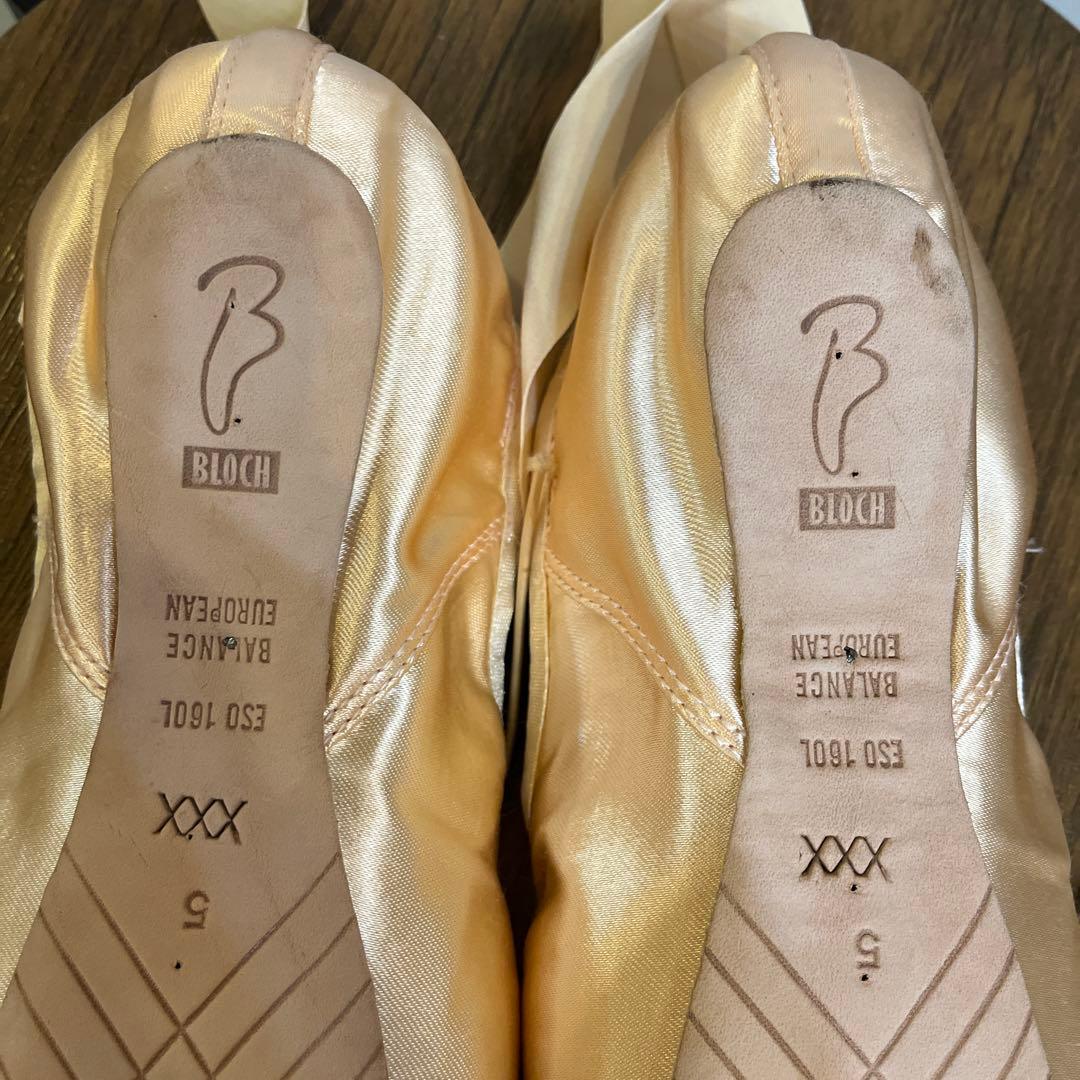 バランスヨーロピアン　5 XXX 24cm 広幅　ブロック