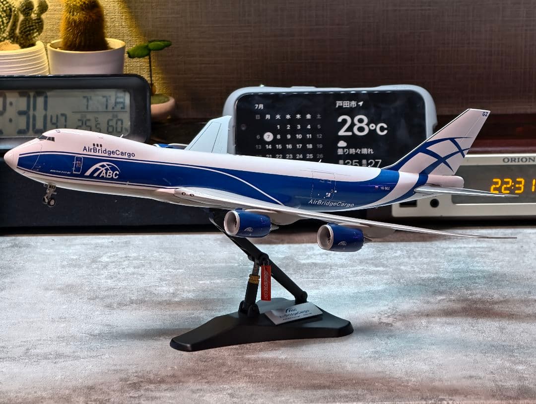 航空機・ヘリコプター JCwings 747-8F 1/200 AirBridgeCargo