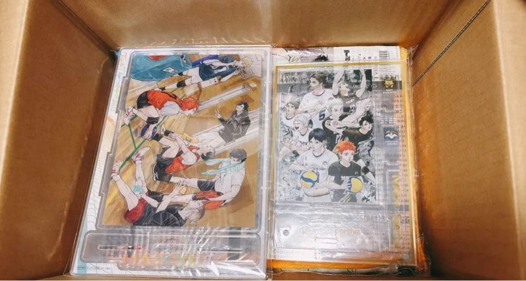 ハイキュー‼︎ グッズまとめ売り