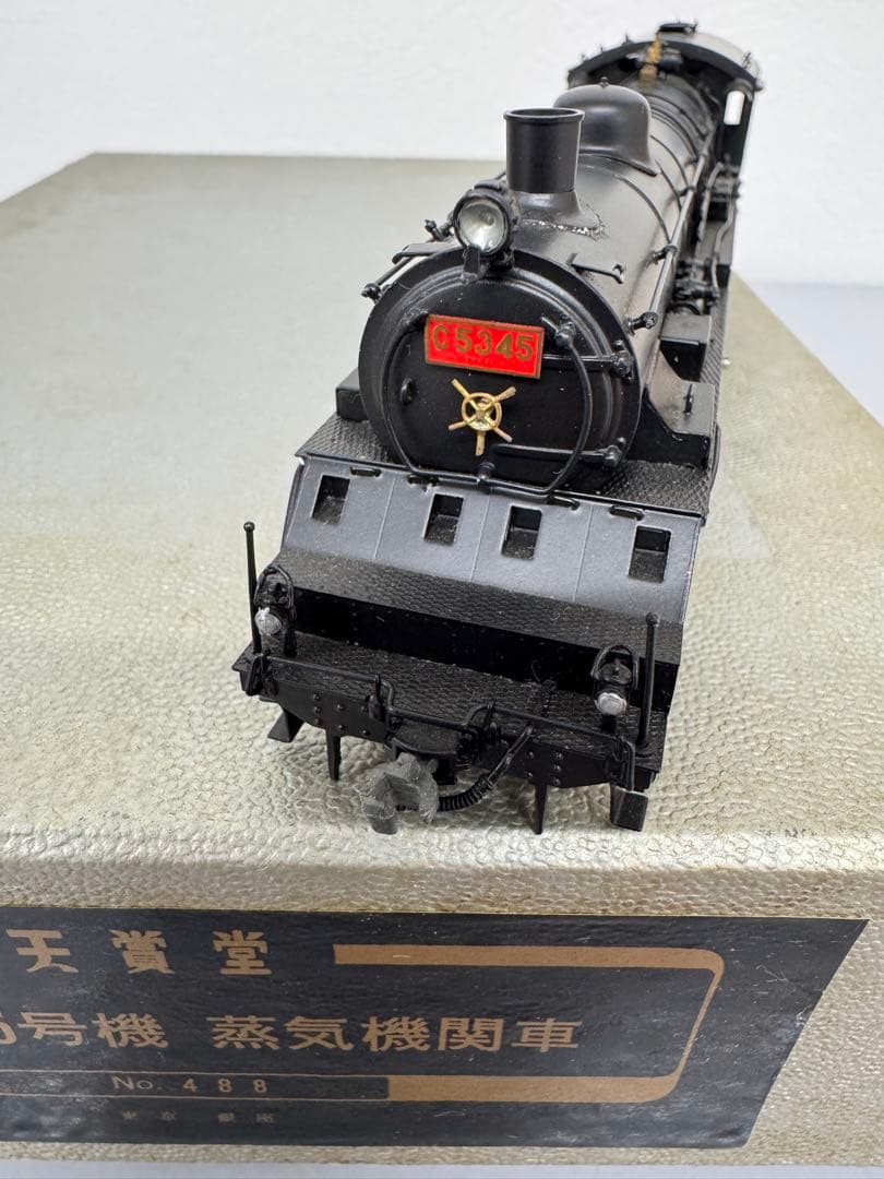 天賞堂C53形蒸気機関車　HOゲージ　NO488