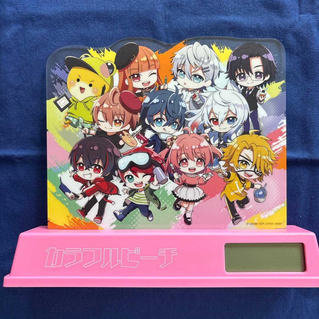 カラフルピーチ からぴち 一番くじ ダブルチャンス賞 アラーム クロック