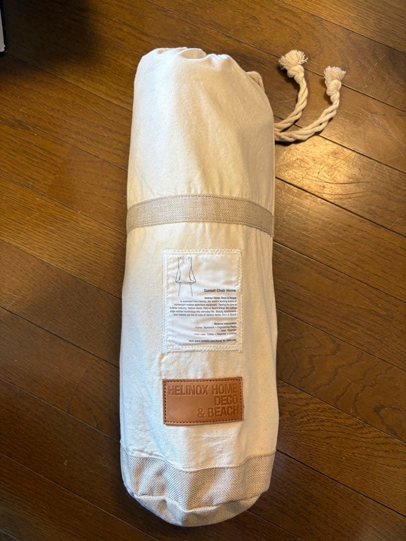 M*I様 ヘリノックス　サンセットチェアホーム　デコ&ビーチ 色:ベージュ