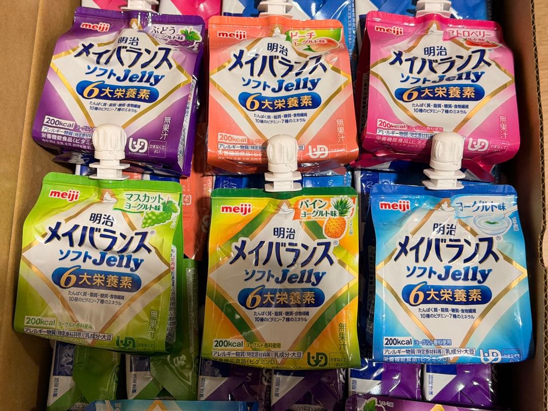 メイバランスゼリー　60本セット　175円／本　①