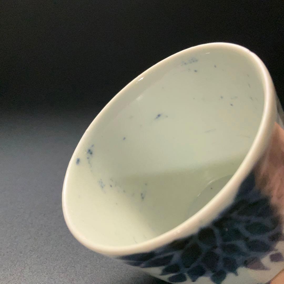 伊万里染付竹図蕎麦猪口　骨董　古伊万里　R1242ダS