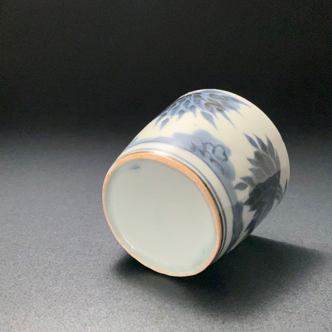 伊万里染付竹図蕎麦猪口　骨董　古伊万里　R1242ダS