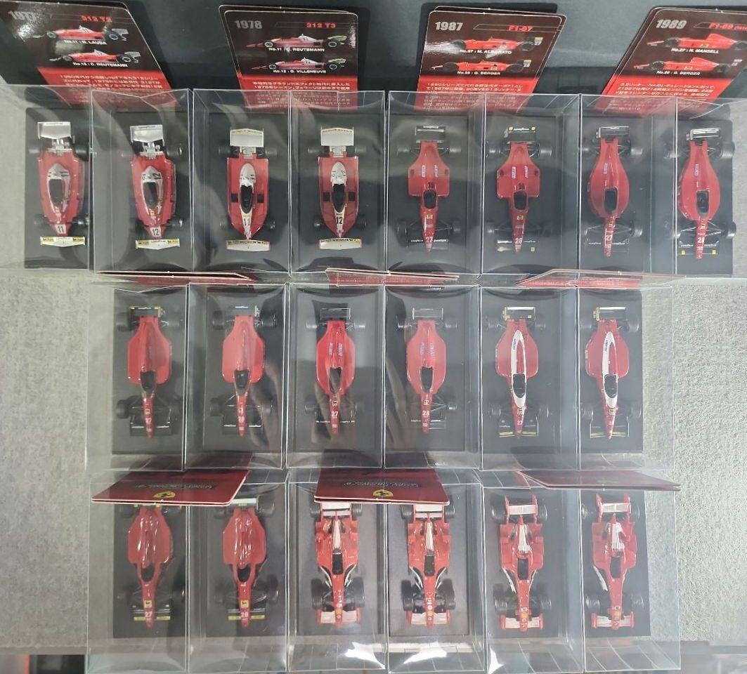 京商　 フェラーリ フォーミュラーカー モデルコレクションⅡ