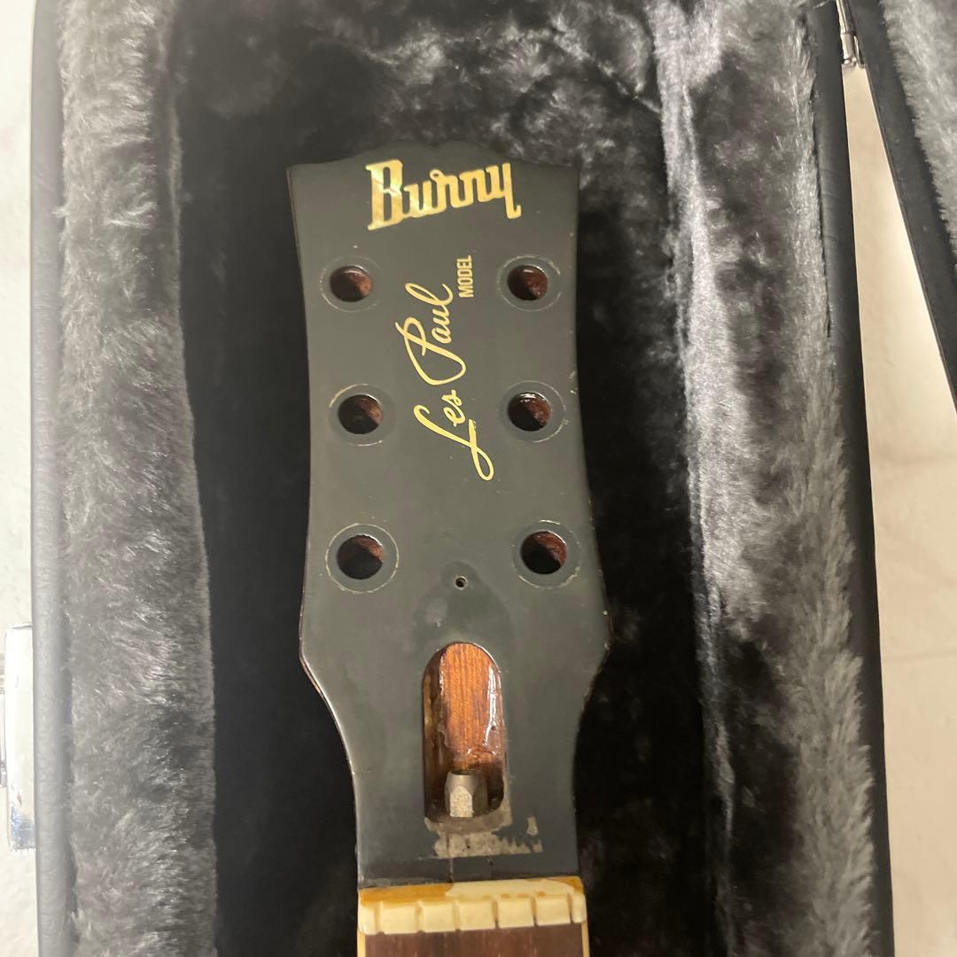 【ジャパンヴィンテージ】ジャンク Burny LesPaulモデル
