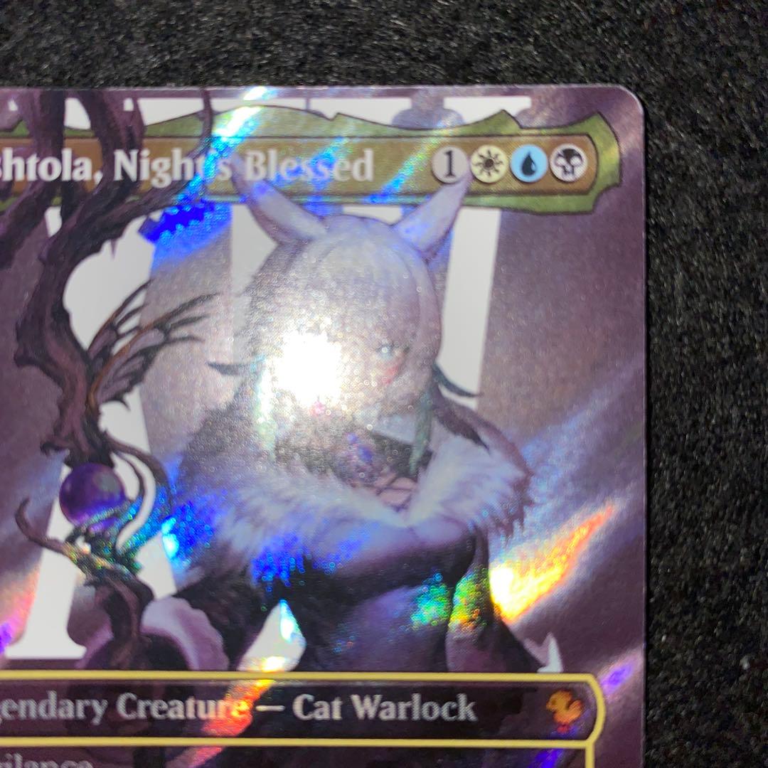 MTG FF〜サージfoil 魔女、ヤ・シュトラ・ルル英語版　24時間以内発送