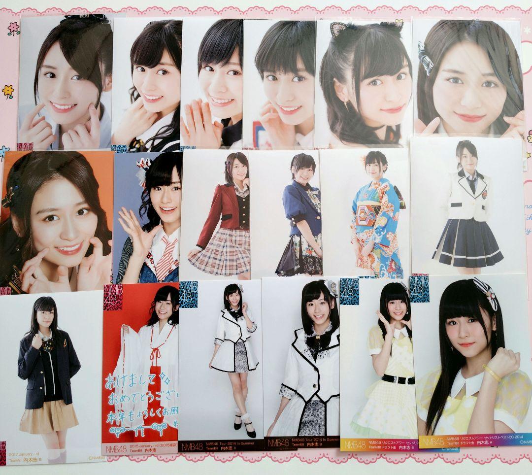NMB48 ♡内木志♡ 生写真 タペストリー まとめ売り