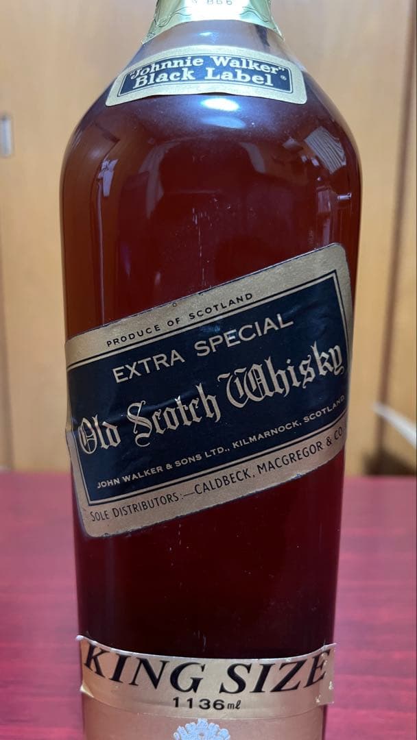 馬*s様 【未開封古酒】ジョニーウォーカー黒ラベル金蓋キングサイズ