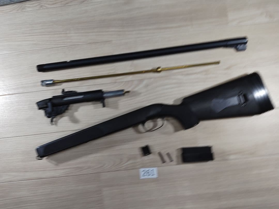 マルゼンAPS-2 OR No.261