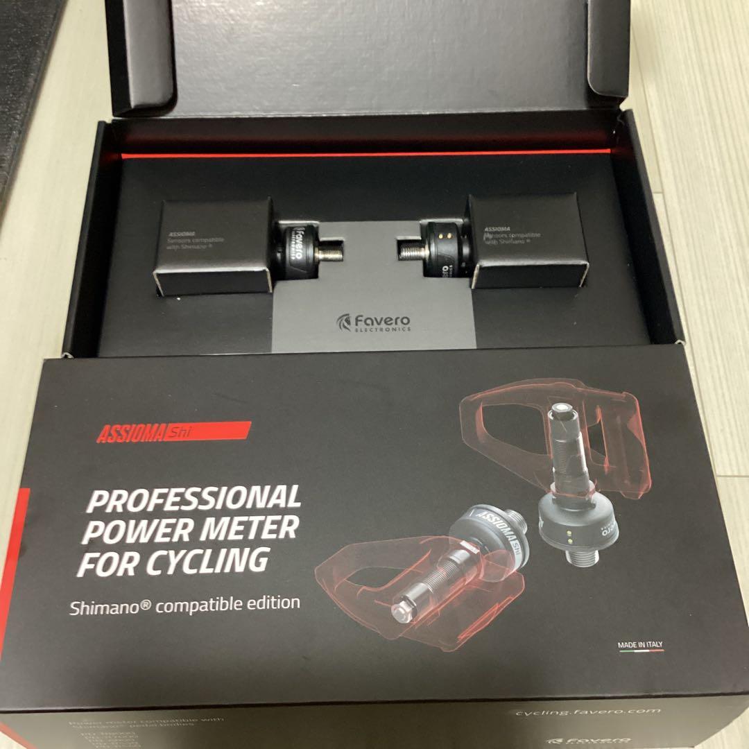 パーツ ASSIOMA shi