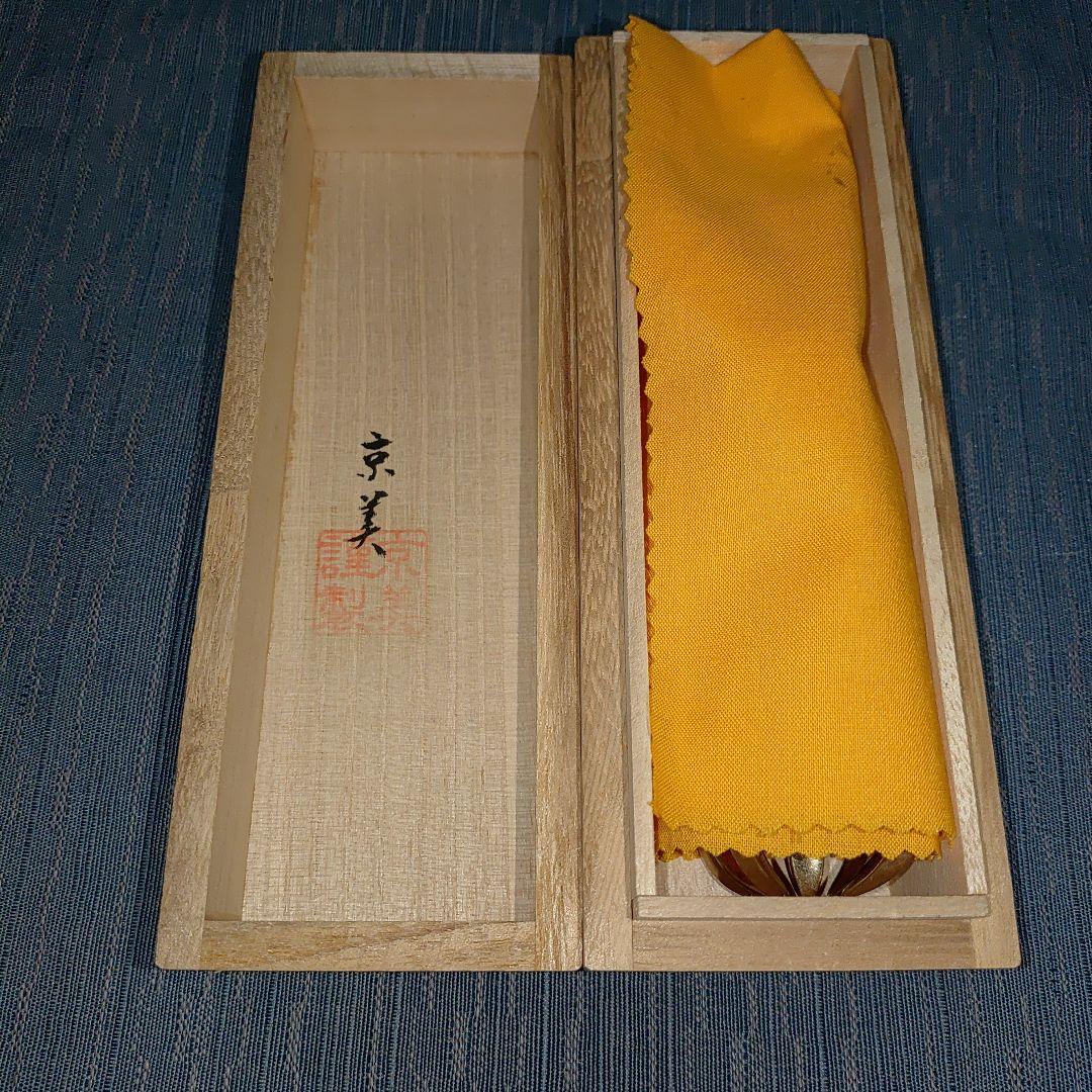 京美作 本佐波理 五鈷杵 共箱付