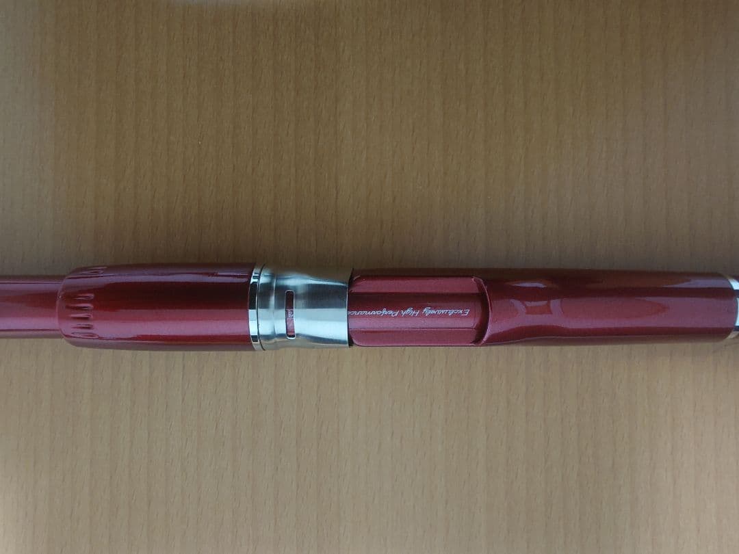 スーパーIL 浦舟メバル 400 DRY