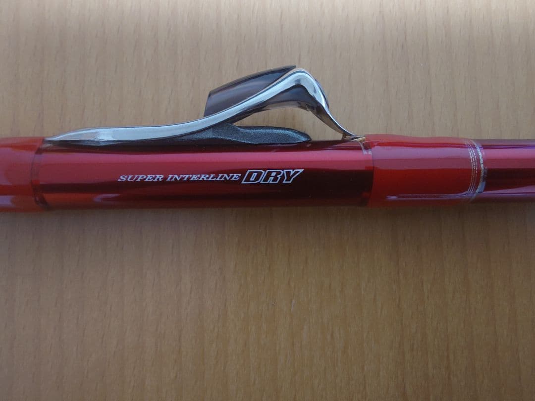 スーパーIL 浦舟メバル 400 DRY