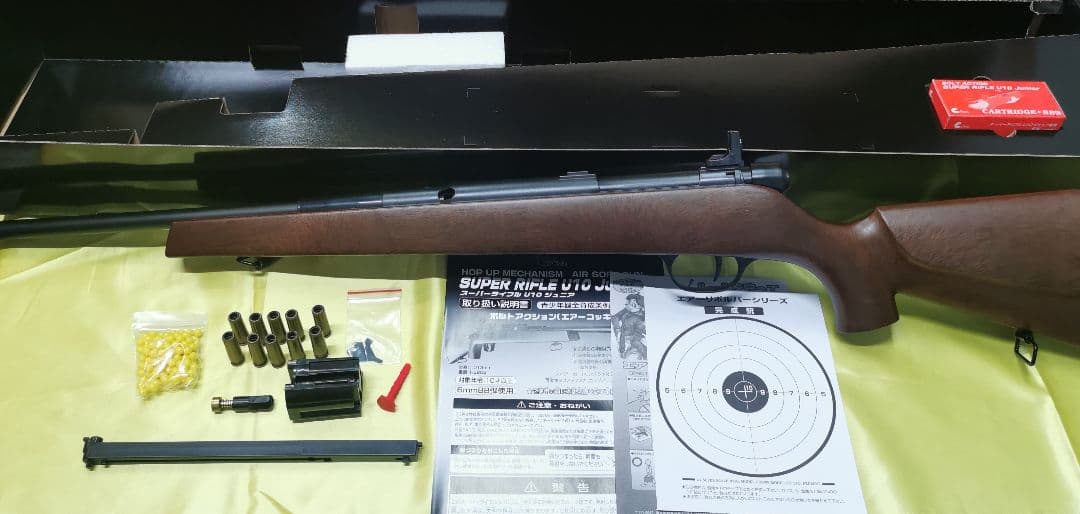 クラウンモデル　スーパーライフル　U10　ジュニア　ウッドストックタイプ