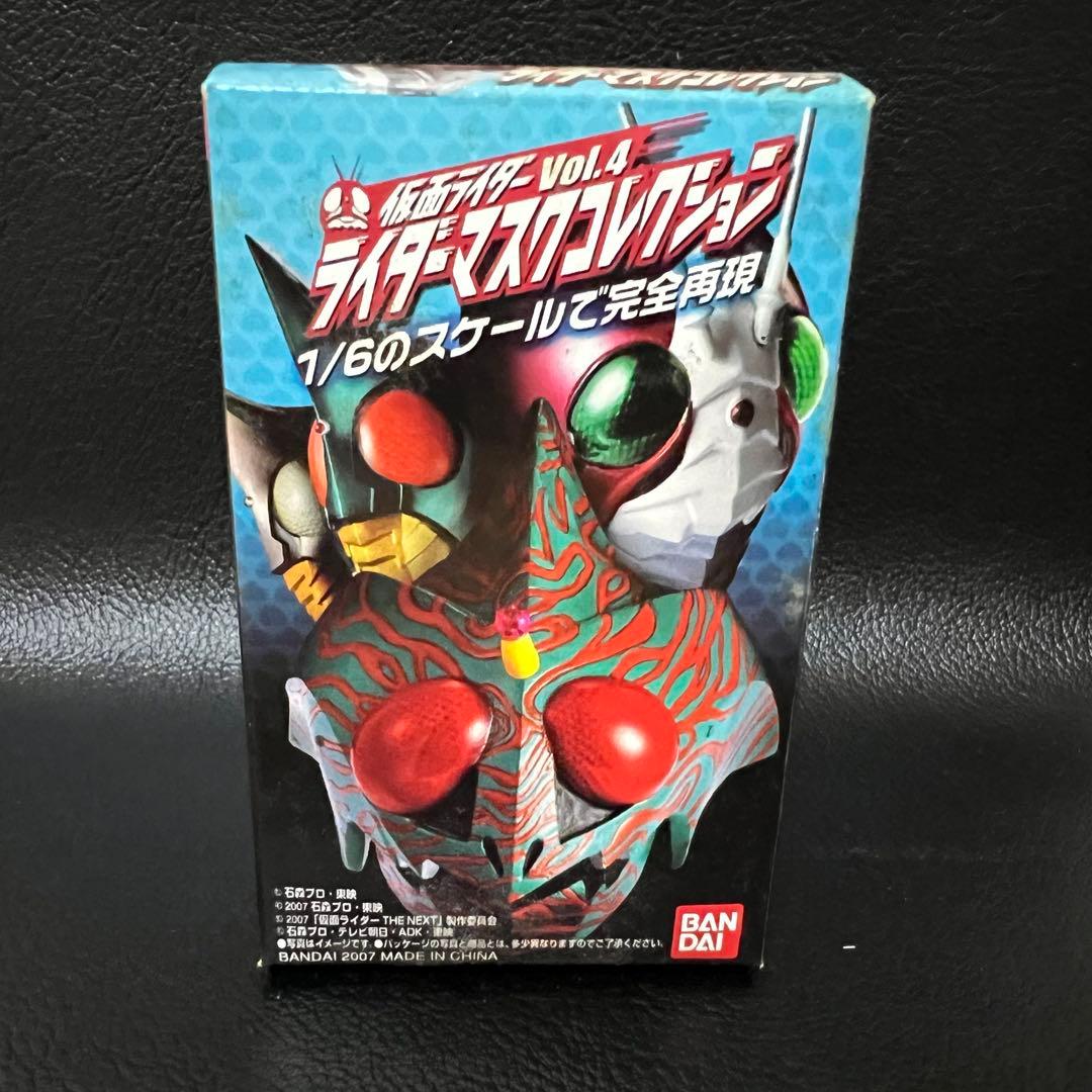 ■ 激レア 仮面ライダーアギト マスクコレクション マスコレ